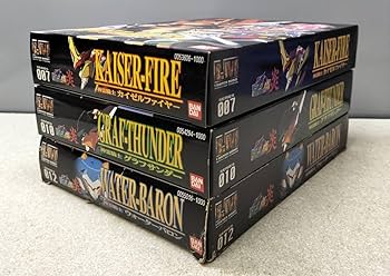 Amazon.co.jp: LIMITED MODEL 3 Types, Kaiserfire, Graf Sander